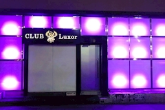 Club Luxor・クラブルクソール - 北九州市・黒崎のキャバクラ 店舗写真