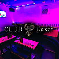 店舗写真 Club Luxor・クラブルクソール - 北九州市・黒崎のキャバクラ