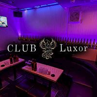 Club Luxor