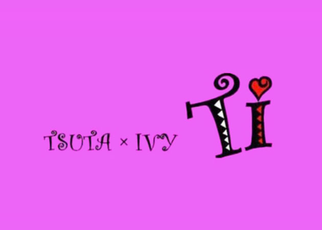 ポケパラ体入 TI 【TSUTA×IVY】・ティーアイ - 佐世保市・山県町のスナックスタッフ募集