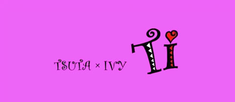 TI 【TSUTA×IVY】・ティーアイ - 佐世保市・山県町のスナック