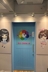 すくーるぱれっと - 宗右衛門町のガールズバー 店舗写真