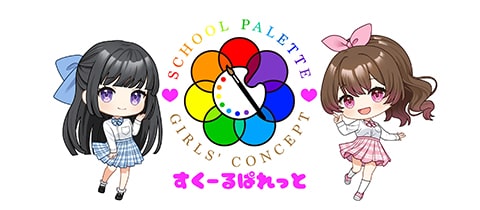 すくーるぱれっと - ミナミのガールズバー