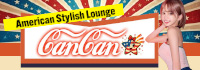 American Stylish Lounge CanCan