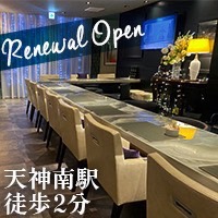 GOLD BAR 天神南 の公式サイト画像