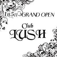 CLUB LUSH - 小山・東口のキャバクラ