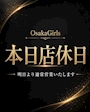 Osaka girls