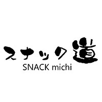 店舗写真 スナック 道 - 長崎市・銅座のスナック