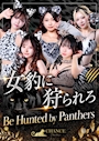 ピックアップニュース 💖初めての方はこちら💖ご新規様限定💙超お得3000円💙