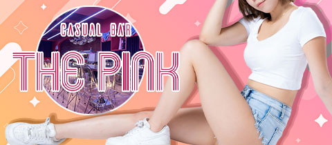 CASUAL BAR THE PINK・ザ・ピンク - 三宮のガールズバー