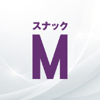 店舗写真 スナック M・エム - 古河・東口のパブ/スナック