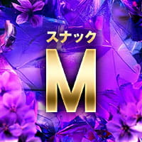 スナック M - 古河・東口のパブ/スナック