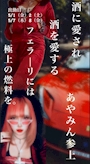 ピックアップニュース 5/1（金）5/2（土）5/7（木）5/8（金）は盛り上げます😍