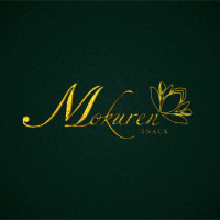 店舗写真 Mokuren・モクレン - 名古屋 錦のスナック