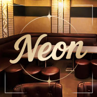 店舗写真 Neon・ネオン - 名古屋 錦のスナック