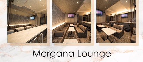 Morgana　Lounge・モルガナラウンジ - 新大宮のキャバクラ