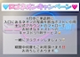 ピックアップニュース ロゴネオンキャンペーン🌐