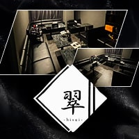 店舗写真 翠・ヒスイ - 堂山町のキャバクラ