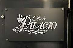Club PALACIO・パラシオ - 東武宇都宮のキャバクラ 店舗写真