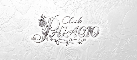 Club PALACIO・パラシオ - 東武宇都宮のキャバクラ