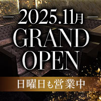 club midi - 西新のキャバクラ