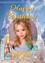 ピックアップニュース ✨🎂えれんﾊﾞｰｽﾃﾞｰｲﾍﾞﾝﾄ🎂✨