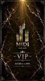 ピックアップニュース ㊙️VIP room 解禁🔓