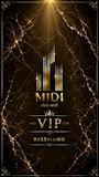 ピックアップニュース ㊙️VIP room 解禁🔓