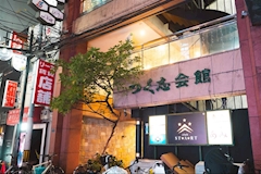 FuuFuu・フーフー - 東心斎橋のコンカフェ 店舗写真
