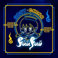 FuuFuu - ミナミのゴースト×チャイナのコンカフェ