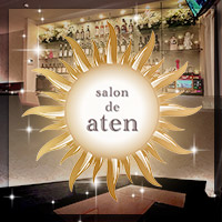 店舗写真 salon de aten・サロン・ド・アテン - 国分町のスナック