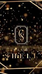 ピックアップニュース 体入時給5,000円以上!! のびのび楽しく働いて稼ぎませんか？