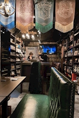 9 3/4・キュウトヨンブンノサン - 北九州市・黒崎のスナック 店舗写真
