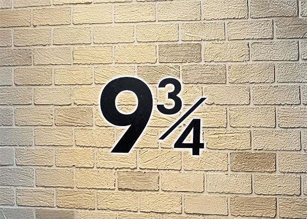 黒崎スナック・9 3/4の求人