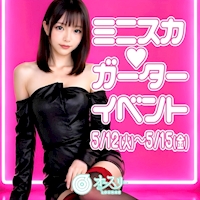 店舗写真 ラウンジ オースリー - 梅田のキャバクラ