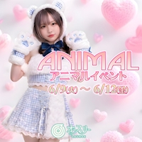店舗写真 ラウンジ オースリー - 堂山町のキャバクラ