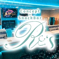 店舗写真 R's 本町・アールズ - 本町のスナック
