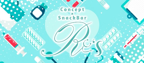 R's 本町・アールズ - 本町のスナック