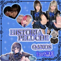 HISTORIA PELUCHE 人形物語 -Qanos- - 上野のコンセプトバー