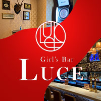 店舗写真 Girl's Bar Luce・ルーチェ - 大宮東口のガールズバー
