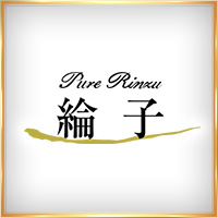店舗写真 綸子・リンズ - 国分町のスナック