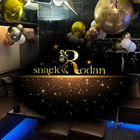 店舗写真 snack Rodan・スナック ロダン - 下通のスナック