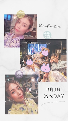 YUKATA DAY 2026