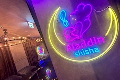 アラジンシーシャ - 名駅 西口のコンカフェ 店舗写真