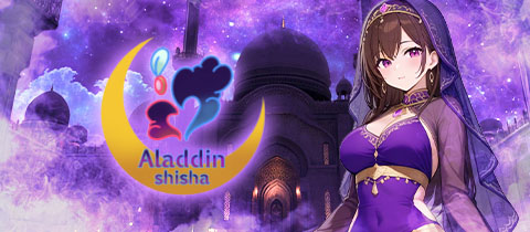 アラジンシーシャcafe＆バー - 名駅　西口のコンカフェ