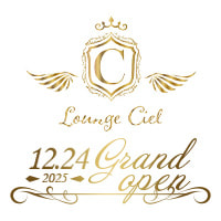 店舗写真 Lounge Ciel・シエル - 曳舟のクラブ/ラウンジ