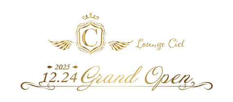 Lounge Ciel・シエル - 曳舟のクラブ/ラウンジ