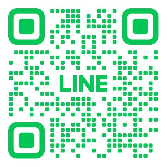 ピックアップニュース 公式LINEでしか手にはいらないクーポンあります!