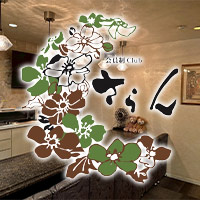 店舗写真 Club さらん・サラン - 松山市のラウンジ/クラブ