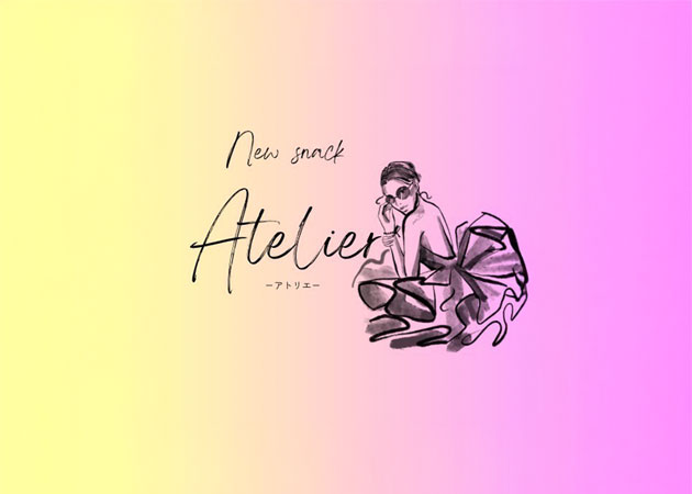 Atelier 職種：フロアレディ